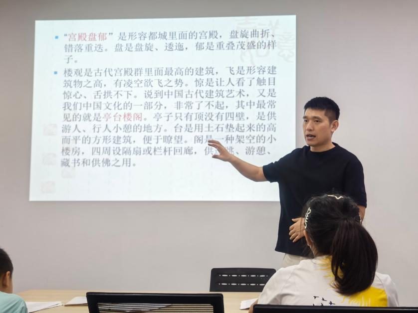 笔墨传薪火，实践育新人 ——我院书画艺术专业教师暑期社会实践纪实