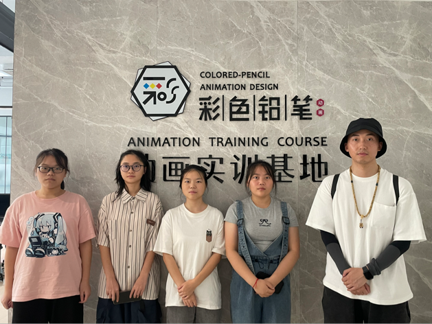 数字创意学院教师赴重庆云谷·永川大数据产业园 开展企业实践巡查
