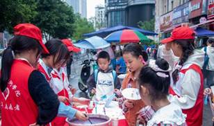 af841a5b66e40bc8e95ccac56659baa0